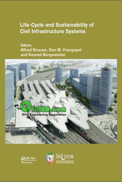 Лайф инжиниринг. Sustainable Civil Engineering.