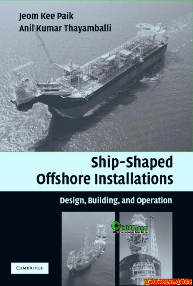 Ship it книга. Книги серии shipshape. Shape ship перевод.